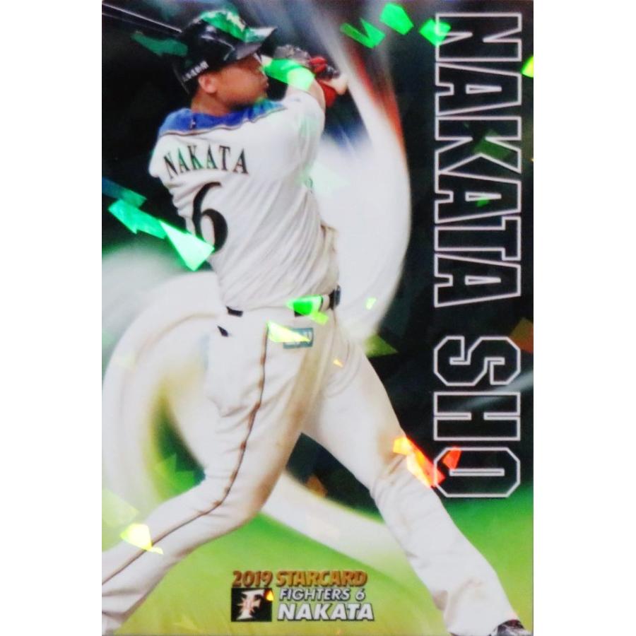 S-05 【中田翔/北海道日本ハムファイターズ】カルビー 2019プロ野球