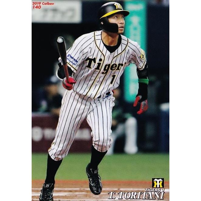 140 【鳥谷敬/阪神タイガース】カルビー 2019プロ野球チップス第2弾