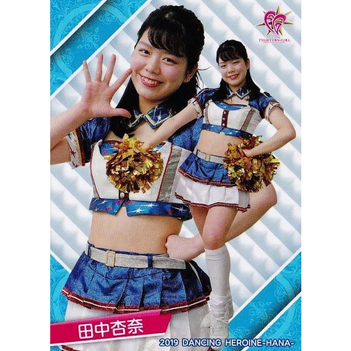 26 【田中杏奈 (日本ハム/FIGHTERS GIRL)】BBM プロ野球チア 26 【田中杏奈 (日本ハム/FIGHTERS GIRL)】BBM プロ野球チア
