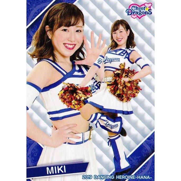 72 【MIKI (中日/チアドラゴンズ2019)】BBM プロ野球チアリーダー