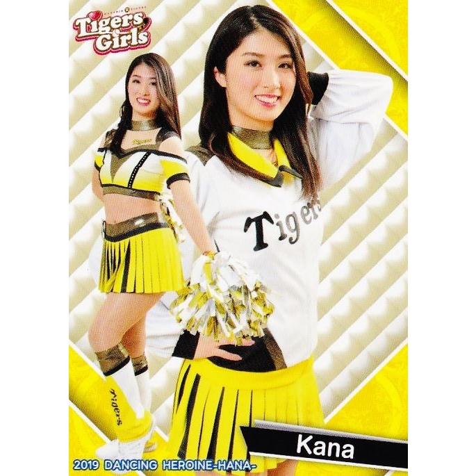88 【Kana (阪神/Tigers Girls）】BBM プロ野球チアリーダーカード2019