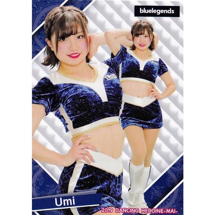 8 【Umi (西武/bluelegends)】BBM プロ野球チアリーダーカード 8 【Umi (西武/bluelegends)】BBM プロ野球チアリーダーカード