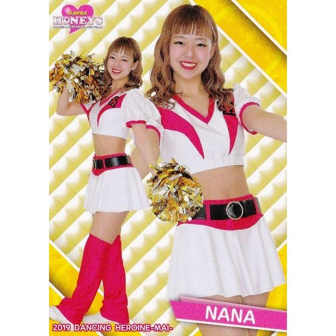 11 【NANA (ソフトバンク/Honeys)】BBM プロ野球チアリーダーカード
