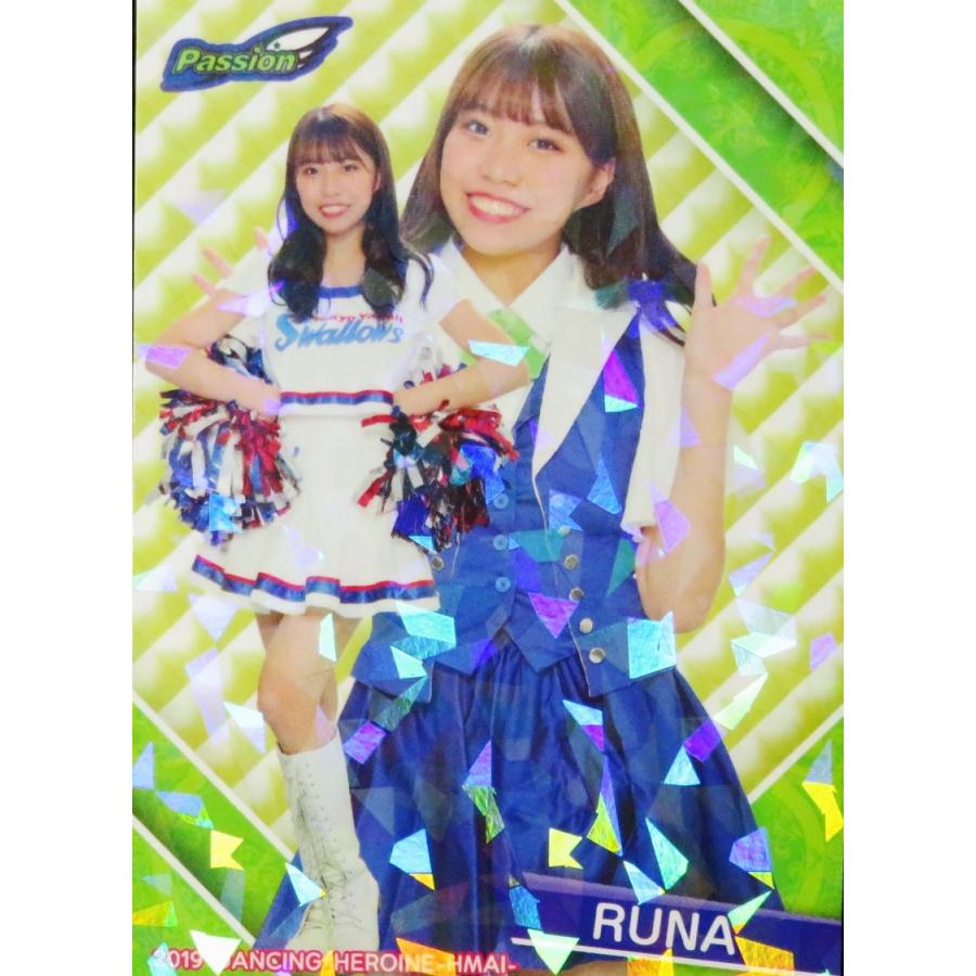BBM2025 チアリーダー　Passion HIIRAGI & RUNAチェキ ☆BBM 2025 チアリーダーカード DANCING HEROINE #P10 HIIRAGI