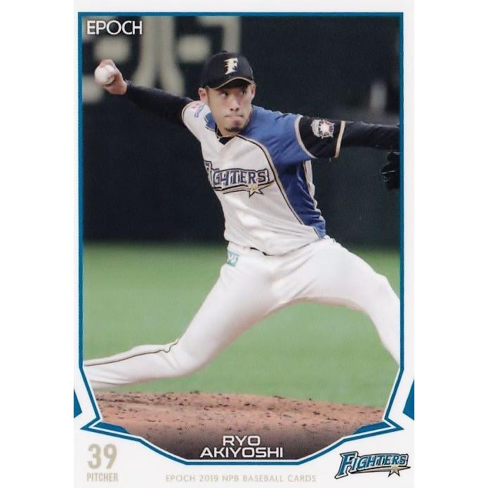 85 【秋吉亮/北海道日本ハムファイターズ】エポック 2019 NPBプロ野球
