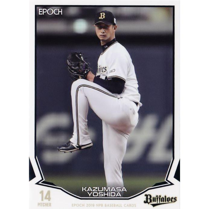 111 【吉田一将/オリックス・バファローズ】エポック 2019 NPBプロ野球 