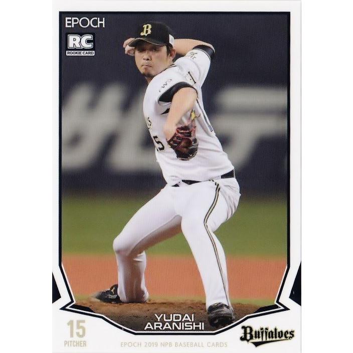 140 【荒西祐大(ROOKIE)/オリックス・バファローズ】エポック 2019 NPB