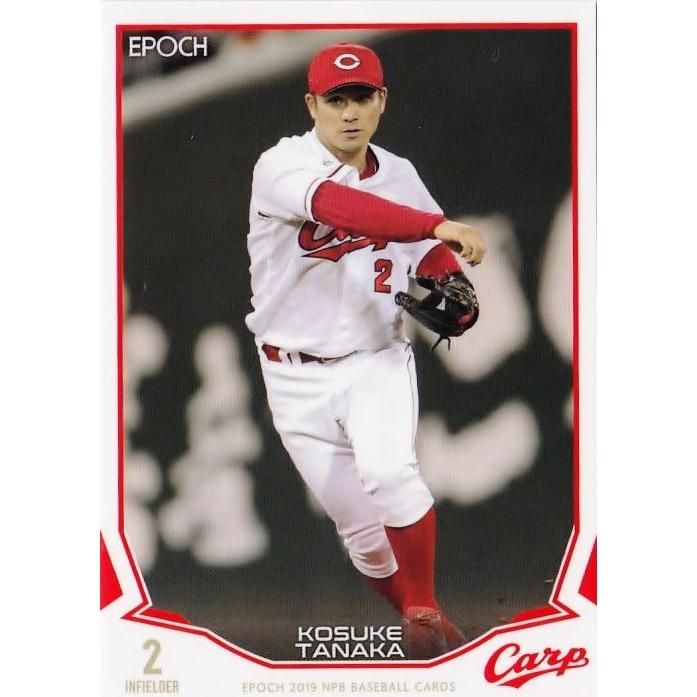 236 【田中広輔/広島東洋カープ】エポック 2019 NPBプロ野球カード
