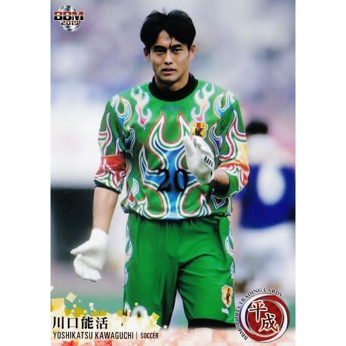 33 【川口能活/サッカー】BBM2019 スポーツトレーディングカード「平成 