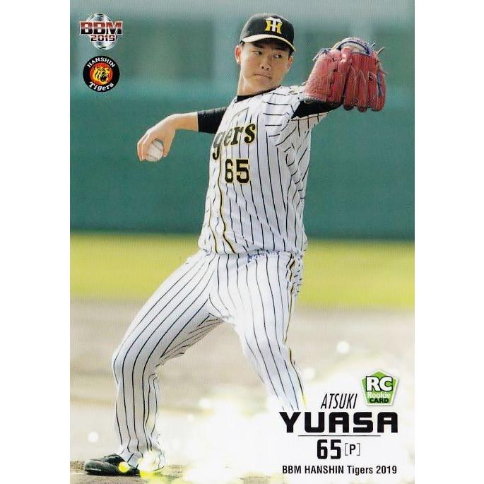 30 【湯浅京己(ROOKIE)】BBM 阪神タイガース2019 レギュラー 30 【湯浅京己(ROOKIE)】BBM 阪神タイガース2019 レギュラー