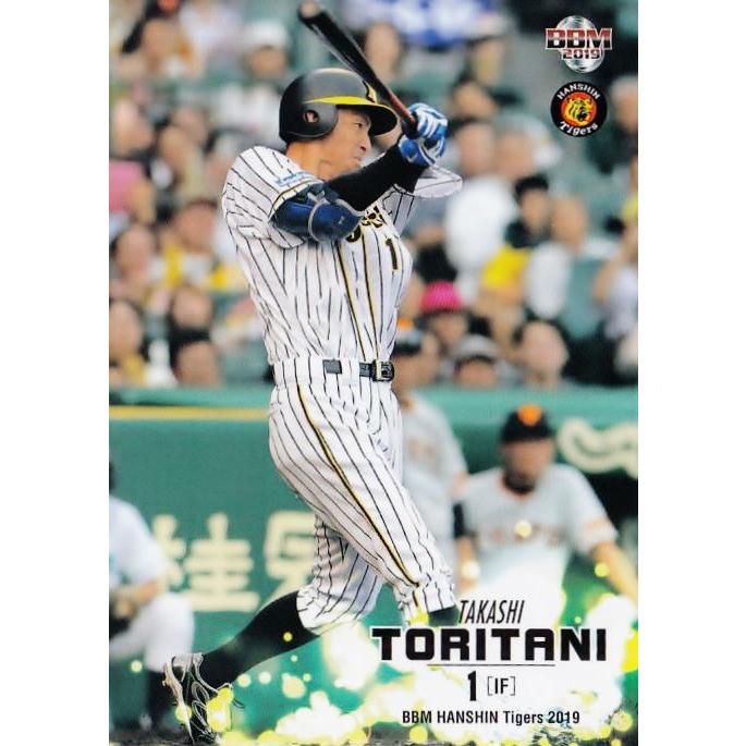 46 【鳥谷敬】BBM 阪神タイガース2019 レギュラー : スポーツカード