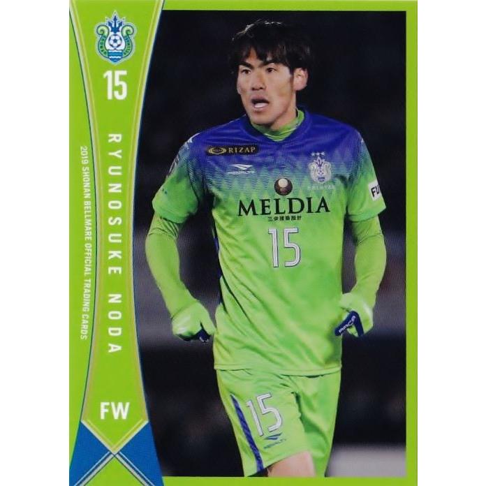 14 野田隆之介 クラブ発行 19 湘南ベルマーレ オフィシャルカード レギュラー 19j1bm 14 スポーツカード ジャンバラヤ 通販 Yahoo ショッピング