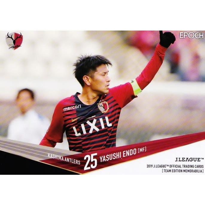 23 【遠藤康】2019Jリーグカード TEメモラビリア 鹿島アントラーズ 