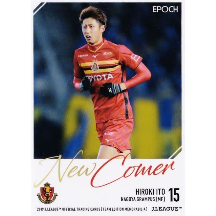 43 【伊藤洋輝】2019Jリーグカード TEメモラビリア 名古屋グランパス