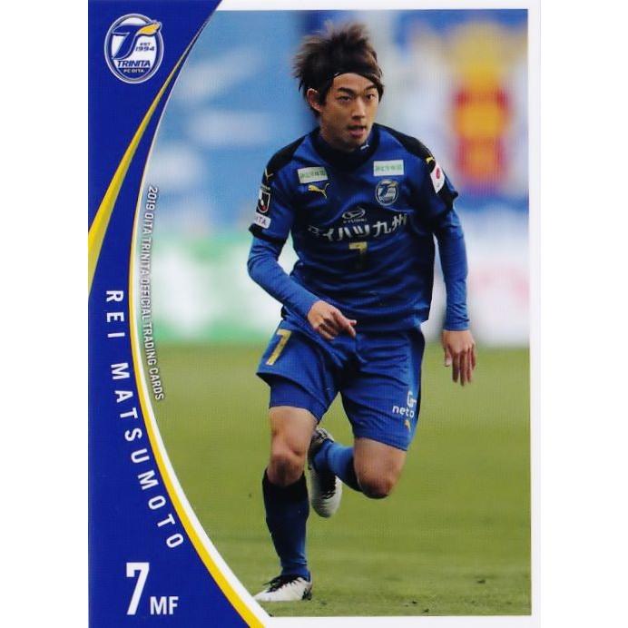 7 【松本怜】[クラブ発行]2019 大分トリニータ オフィシャルカード