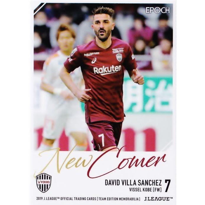 34 【ダビド ビジャ】2019Jリーグカード TEメモラビリア ヴィッセル 