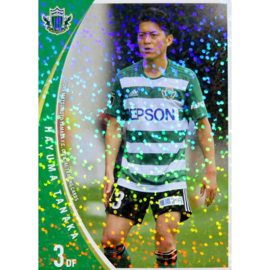 2019 Jカード 松本山雅FC 田中隼磨 黒GEM 3/5 その他