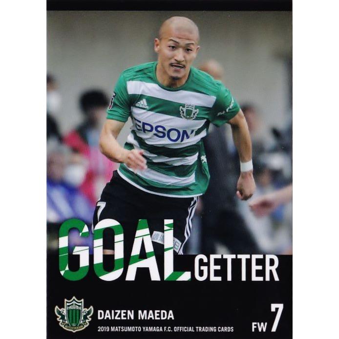 42 【前田大然】[クラブ発行]2019 松本山雅FC オフィシャルカード