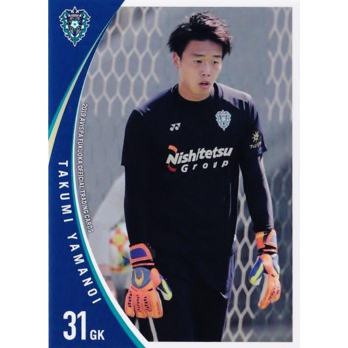 22 山ノ井拓己 クラブ発行 19 アビスパ福岡 オフィシャルカード レギュラー 19j2af 22 スポーツカード ジャンバラヤ 通販 Yahoo ショッピング