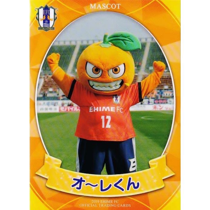 34 オ レくん クラブ発行 19 愛媛fc オフィシャルカード レギュラー マスコットカード 19j2eh 34 スポーツカード ジャンバラヤ 通販 Yahoo ショッピング