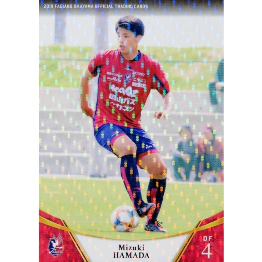 5 濱田水輝 クラブ発行 19 ファジアーノ岡山 オフィシャルカード レギュラーパラレル 19j2fo 05p スポーツカード ジャンバラヤ 通販 Yahoo ショッピング