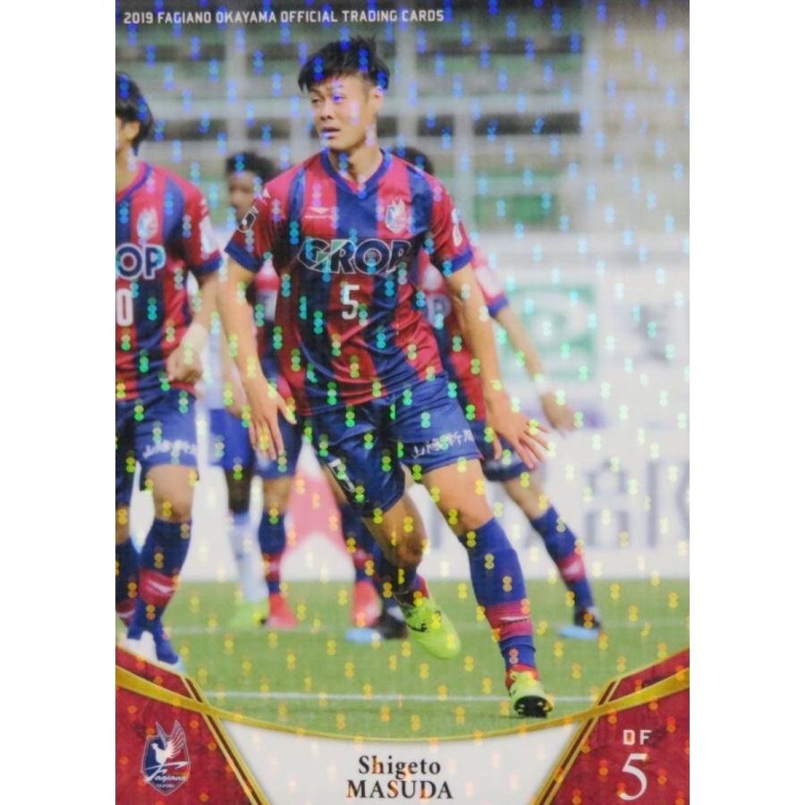 6 増田繁人 クラブ発行 19 ファジアーノ岡山 オフィシャルカード レギュラーパラレル 19j2fo 06p スポーツカード ジャンバラヤ 通販 Yahoo ショッピング