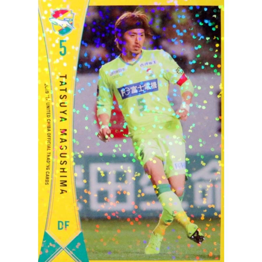 6 【増嶋竜也】[クラブ発行]2019 ジェフ千葉 オフィシャルカード