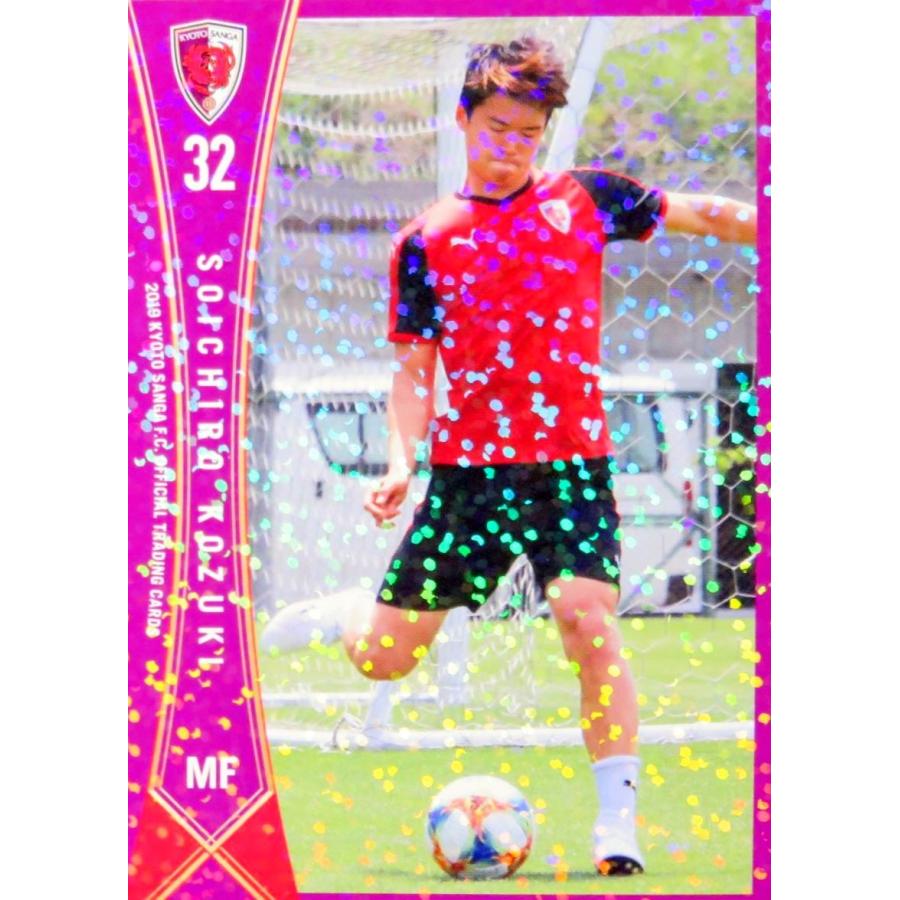 30 【上月壮一郎(ROOKIE)】[クラブ発行]2019 京都サンガＦＣ オフィシャルカード レギュラーパラレル｜jambalaya