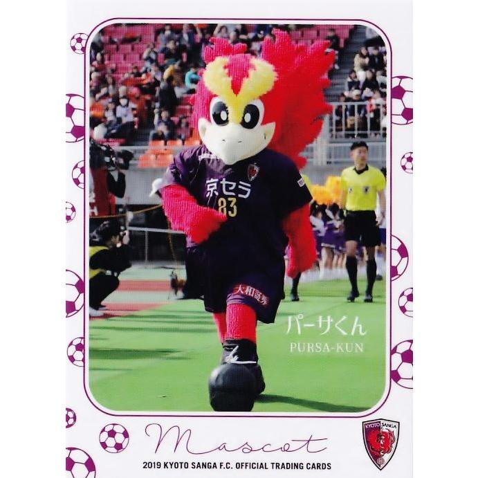 34 【パーサくん】[クラブ発行]2019 京都サンガFC