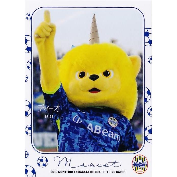 32 【ディーオ】[クラブ発行]2019 モンテディオ山形