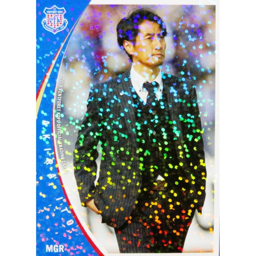 1 伊藤彰 クラブ発行 19 ヴァンフォーレ甲府 オフィシャルカード レギュラーパラレル 19j2ve 01p スポーツカード ジャンバラヤ 通販 Yahoo ショッピング