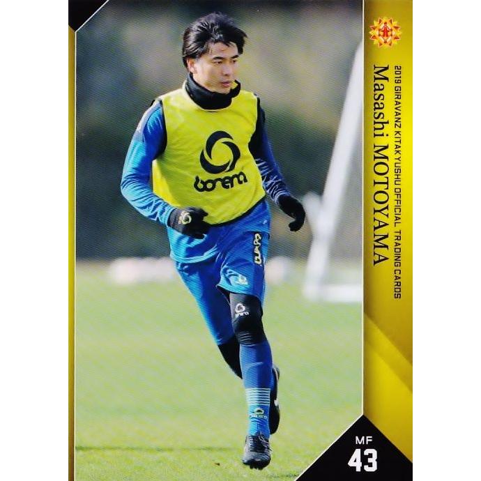 ギラヴァンツ北九州 本山雅志選手サッカーユニフォーム 【公式通販】