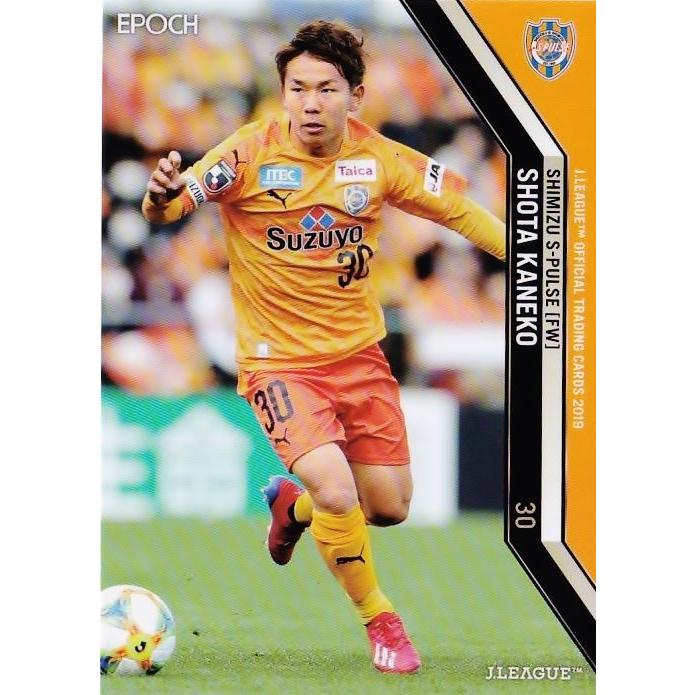 90 【金子翔太/清水エスパルス】2019 Jリーグオフィシャルカード