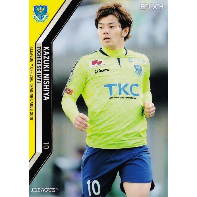 171 【西谷和希/栃木SC】2019 Jリーグオフィシャルカード レギュラー