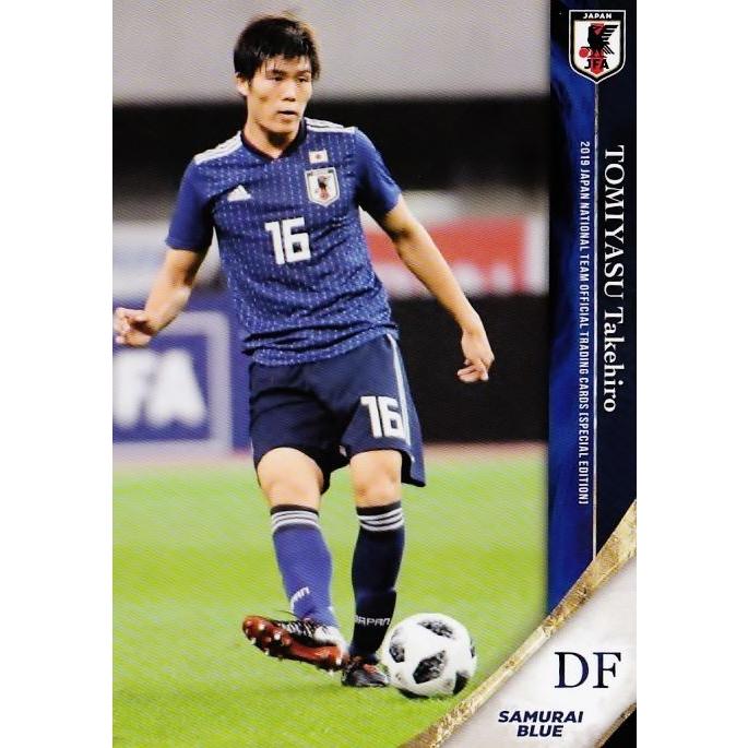 20 【冨安健洋/シントトロイデンVV】2019 サッカー日本代表 スペシャル