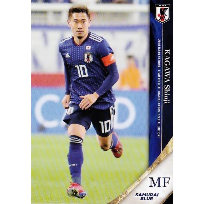 23 【香川真司/ベシクタシュJK】2019 サッカー日本代表 スペシャル