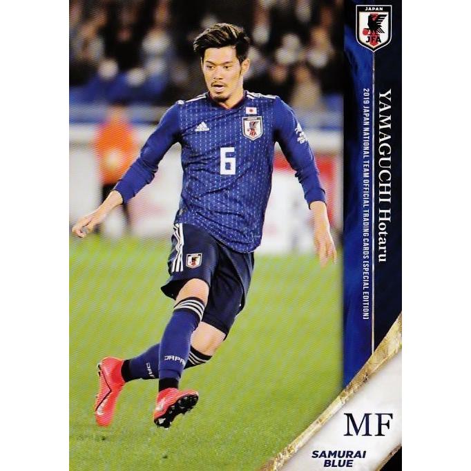 24 【山口蛍/ヴィッセル神戸】2019 サッカー日本代表 スペシャル