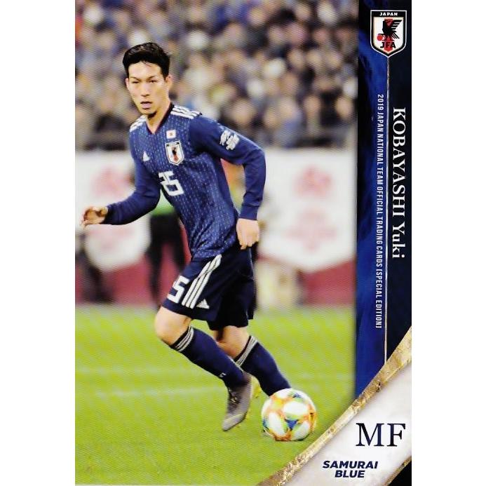 27 【小林祐希/SCヘーレンフェーン】2019 サッカー日本代表 スペシャル 