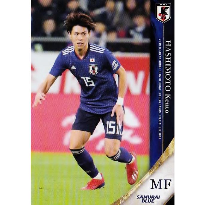 32 【橋本拳人/FC東京】2019 サッカー日本代表 スペシャルエディション 