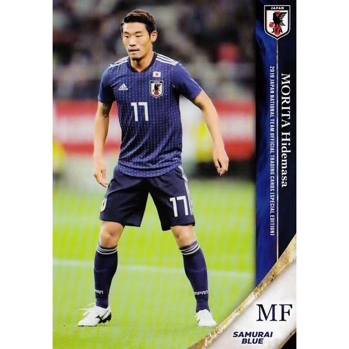 35 【守田英正/川崎フロンターレ】2019 サッカー日本代表 スペシャル