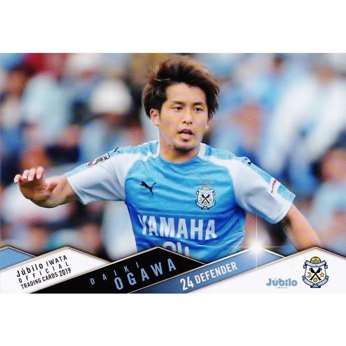19 【小川大貴】[クラブ発行]2019 ジュビロ磐田 オフィシャルカード