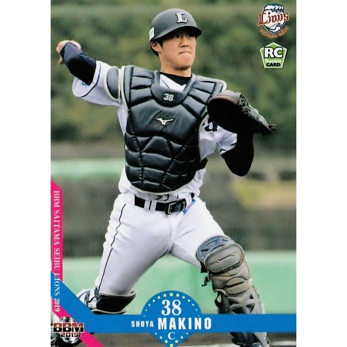 40 【牧野翔矢(ROOKIE)】BBM 埼玉西武ライオンズ2019 レギュラー 40 【牧野翔矢(ROOKIE)】BBM 埼玉西武ライオンズ2019 レギュラー