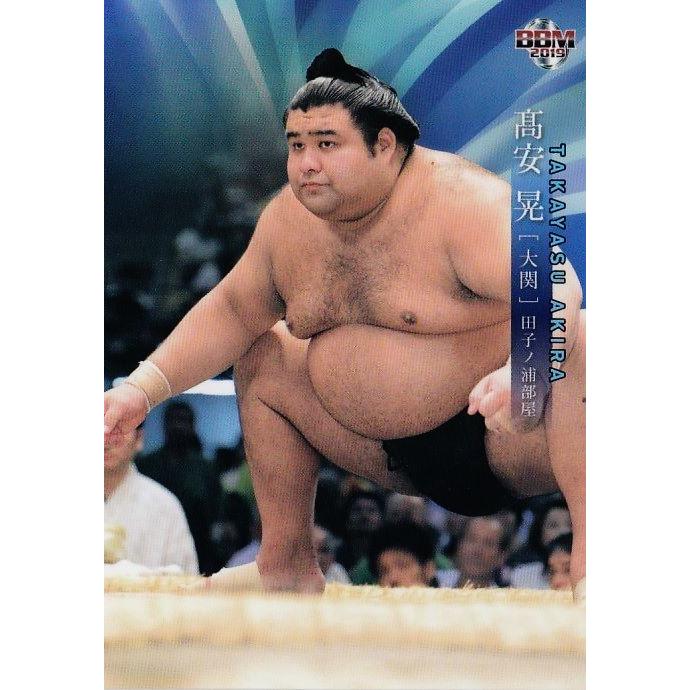 5 【高安 晃】BBM2019 大相撲カード レギュラー : スポーツカード