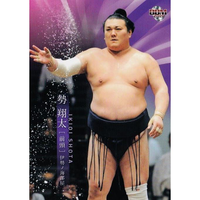 25 【勢 翔太】BBM2019 大相撲カード レギュラー : スポーツカード 