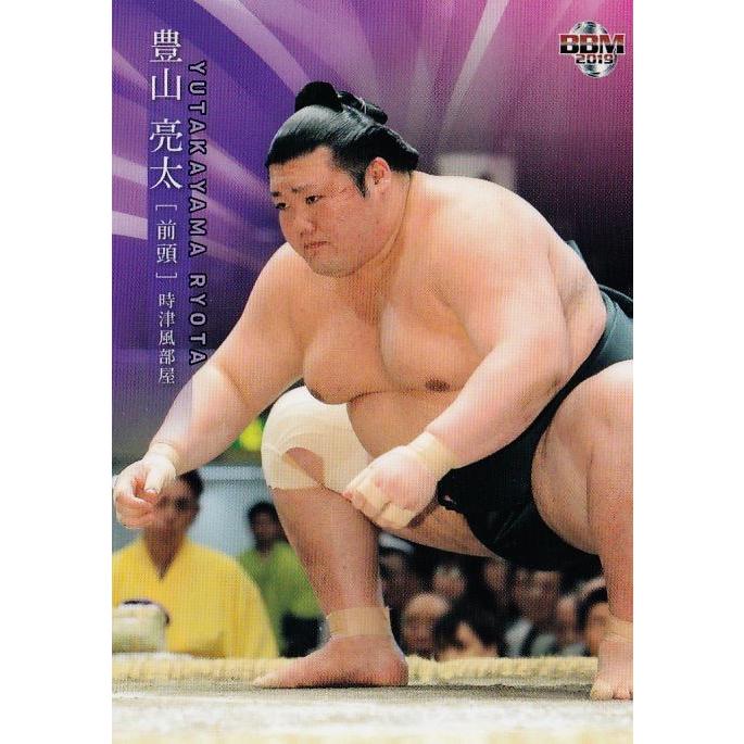 30 【豊山 亮太】BBM2019 大相撲カード レギュラー : スポーツカード