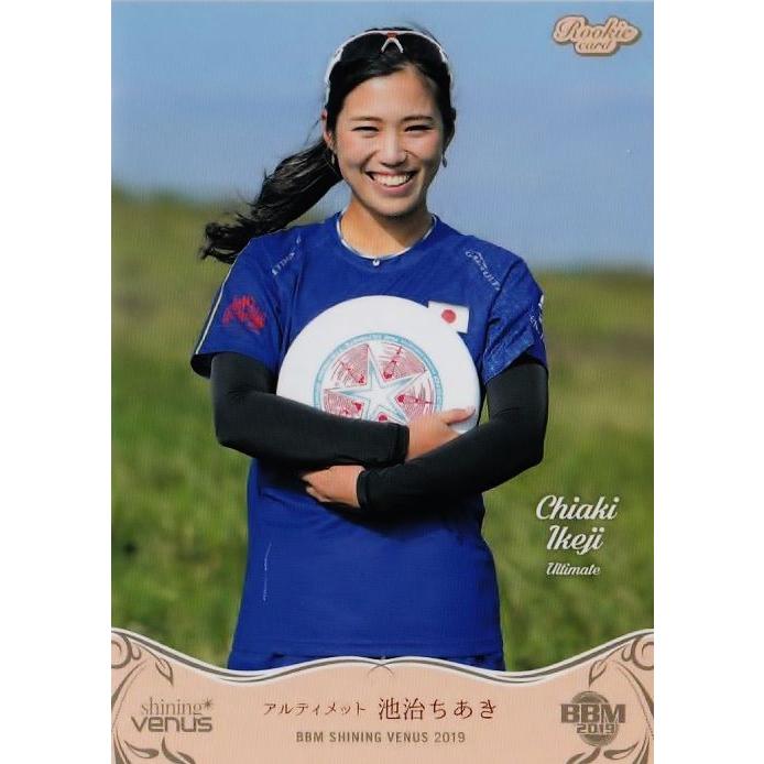 82 【池治ちあき/アルティメット】BBM2019 シャイニングヴィーナス