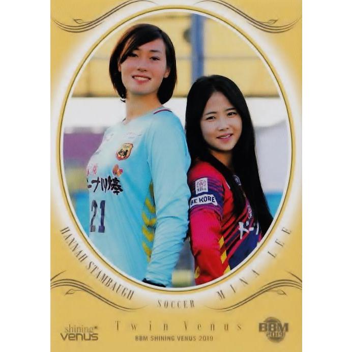 95 【イ・ミナ&スタンボー華/サッカー】BBM2019 シャイニング 