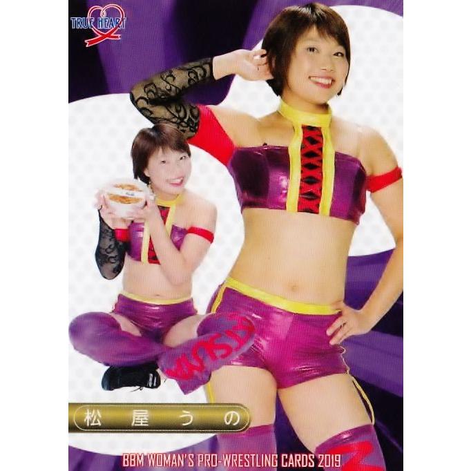 117 【松屋うの】BBM 女子プロレスカード2019 TRUE HEART レギュラー