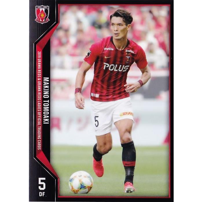 6 【槙野智章】[クラブ発行]2019 浦和レッズ&浦和レッズレディース