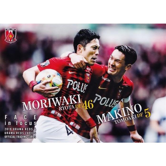 62 槙野智章 森脇良太 クラブ発行 19 浦和レッズ 浦和レッズレディース オフィシャルカード レギュラー Face In Focusカード 19uroc 62 スポーツカード ジャンバラヤ 通販 Yahoo ショッピング